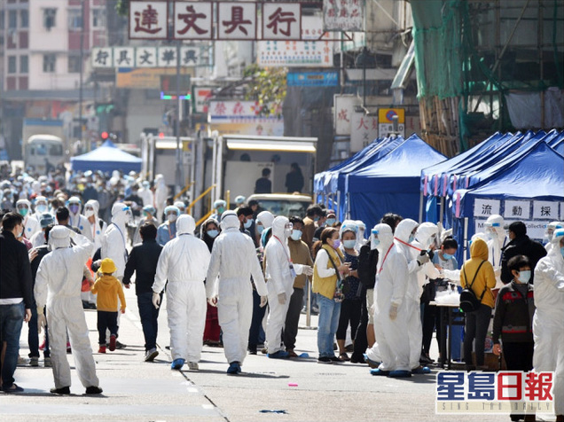 香港首次“封區(qū)抗疫”，約7000人接受核酸檢測(cè)，發(fā)現(xiàn)13例確診